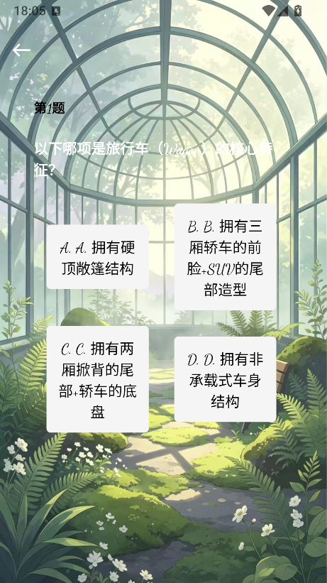 精彩截图-沁联时光2026官方新版