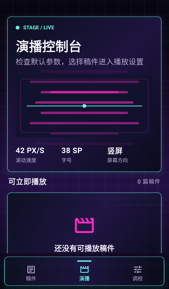 精彩截图-似锦书签物语2026官方新版