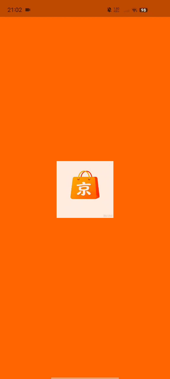 精彩截图-京客2026官方新版