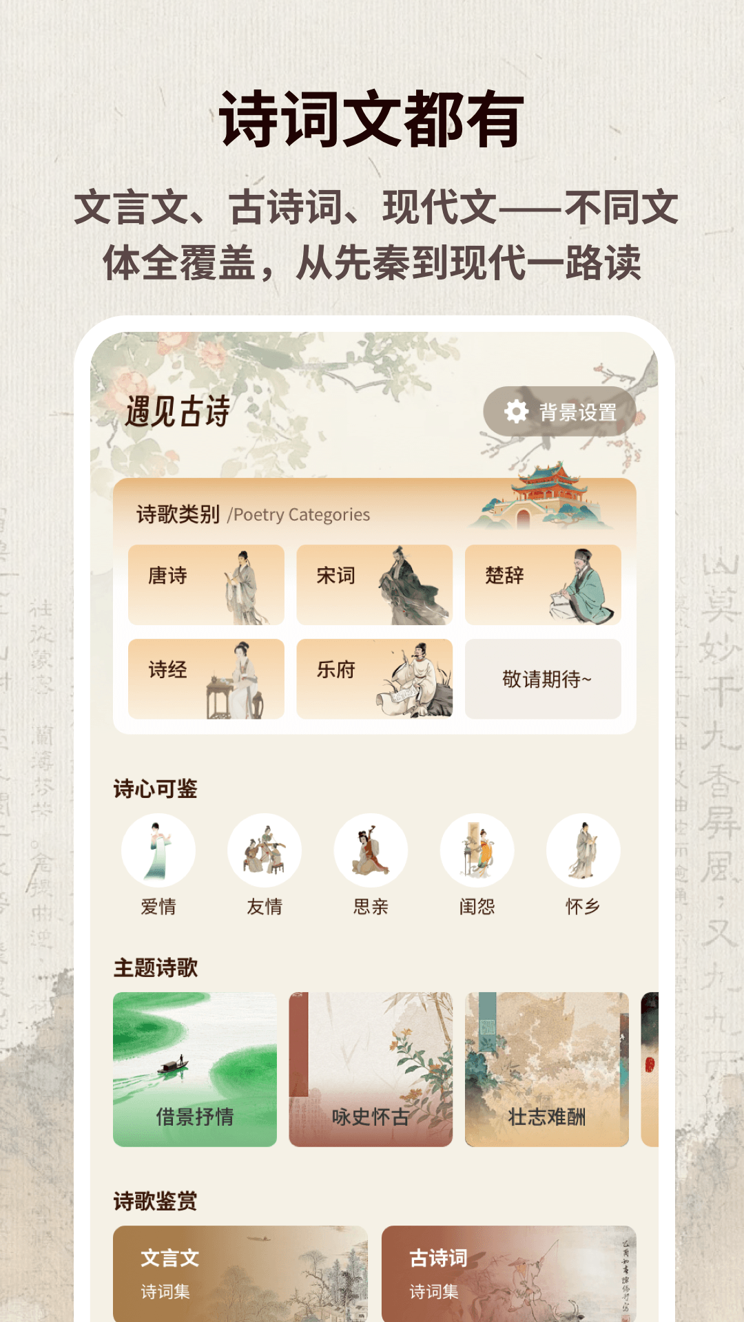 精彩截图-小奖同学帮2026官方新版
