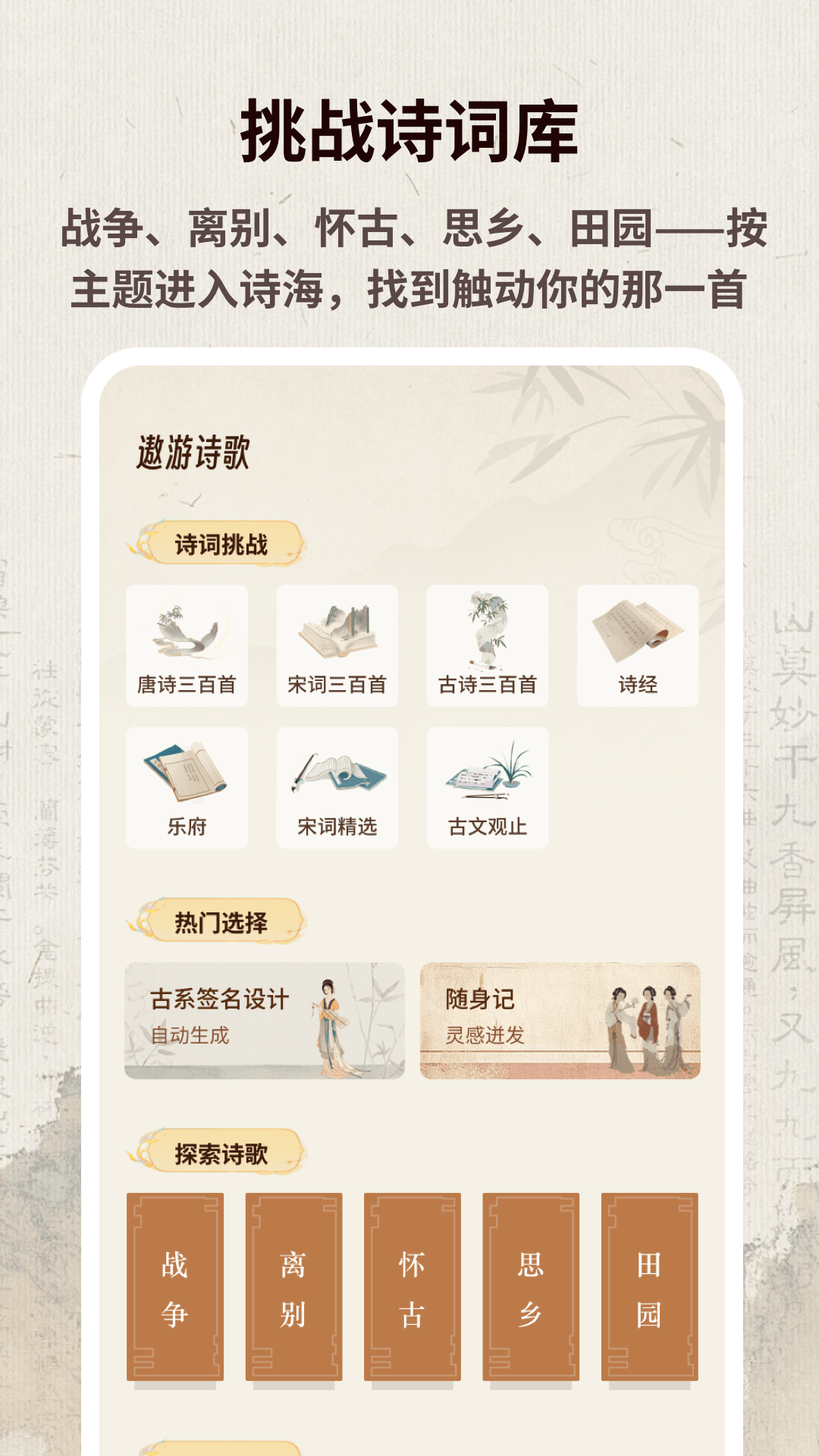 精彩截图-小奖同学帮2026官方新版