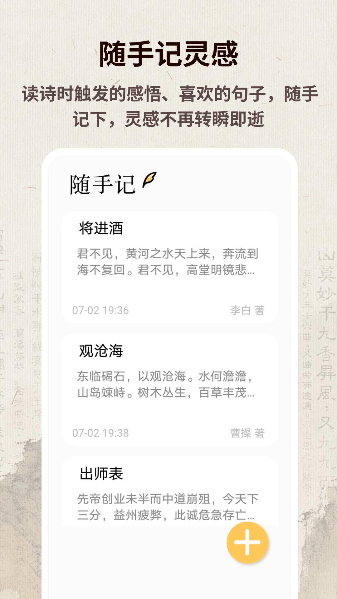 精彩截图-小奖同学帮2026官方新版