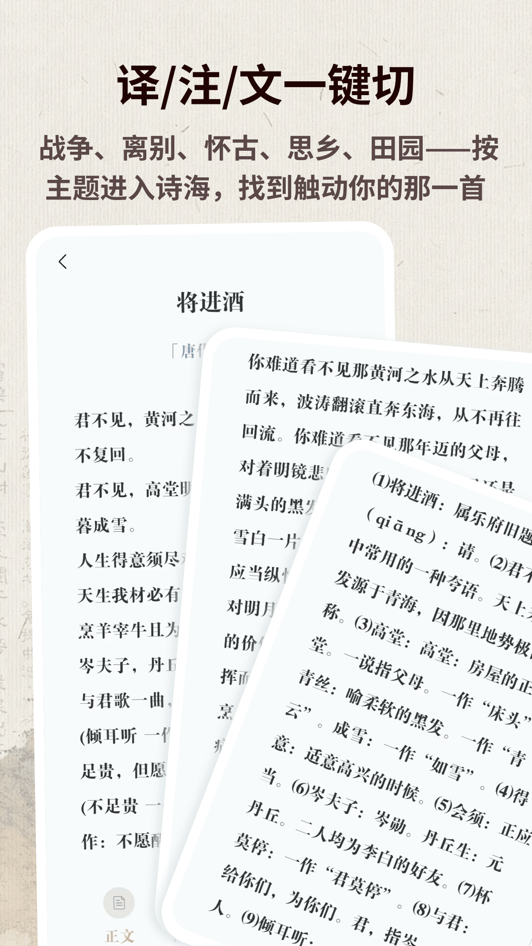 精彩截图-小奖同学帮2026官方新版