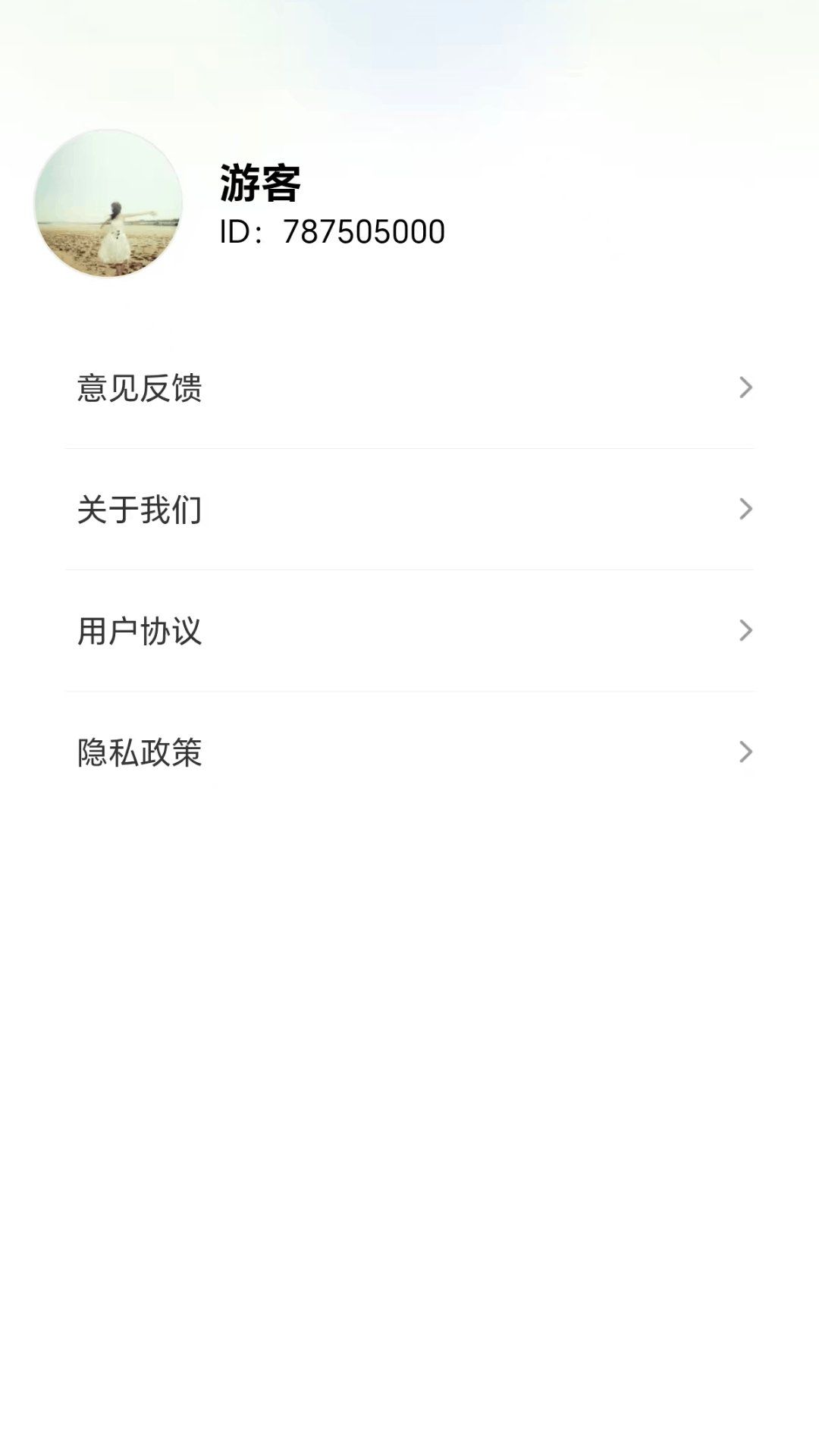 精彩截图-万箭争锋2026官方新版