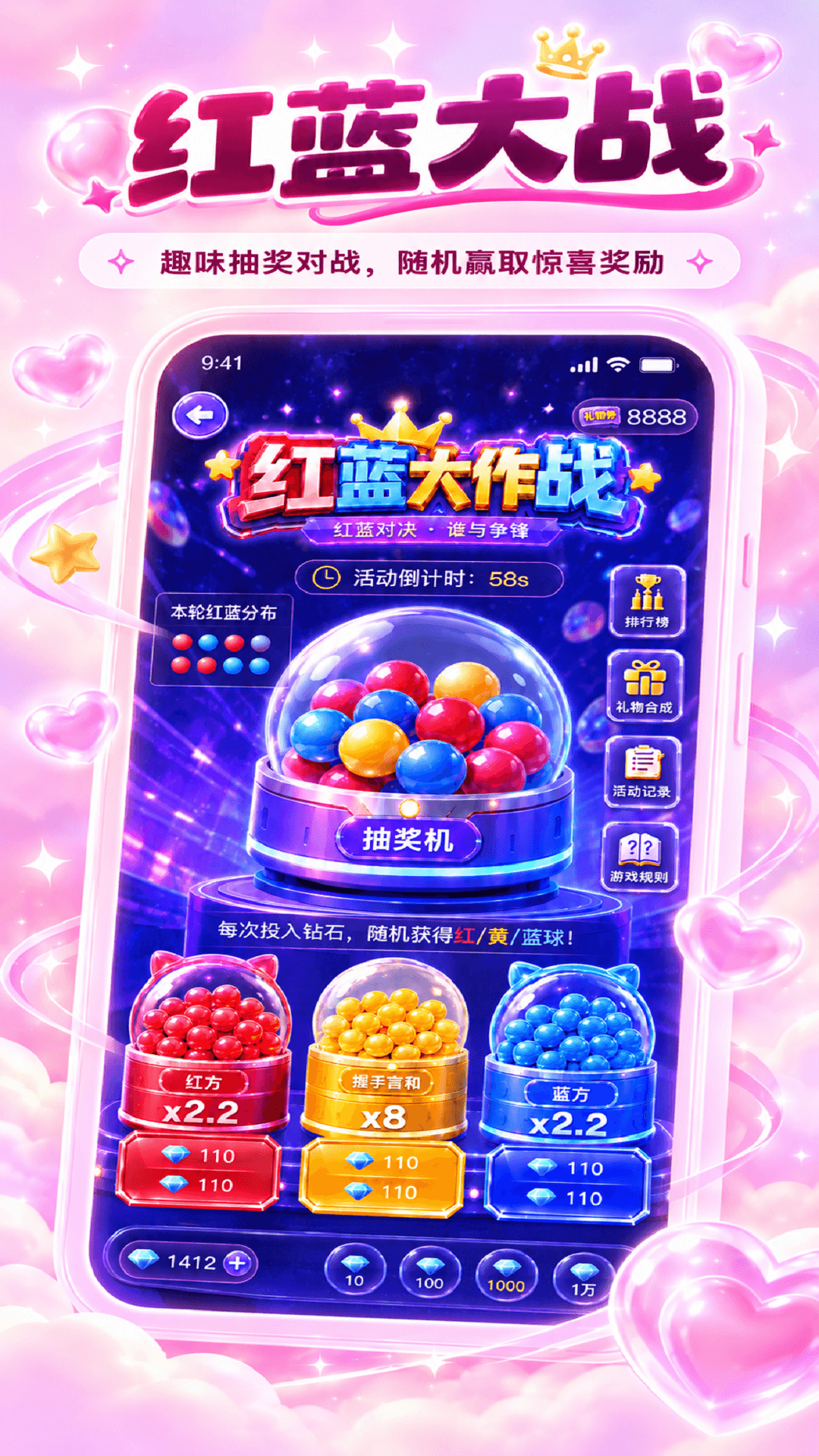 精彩截图-兔沚2026官方新版