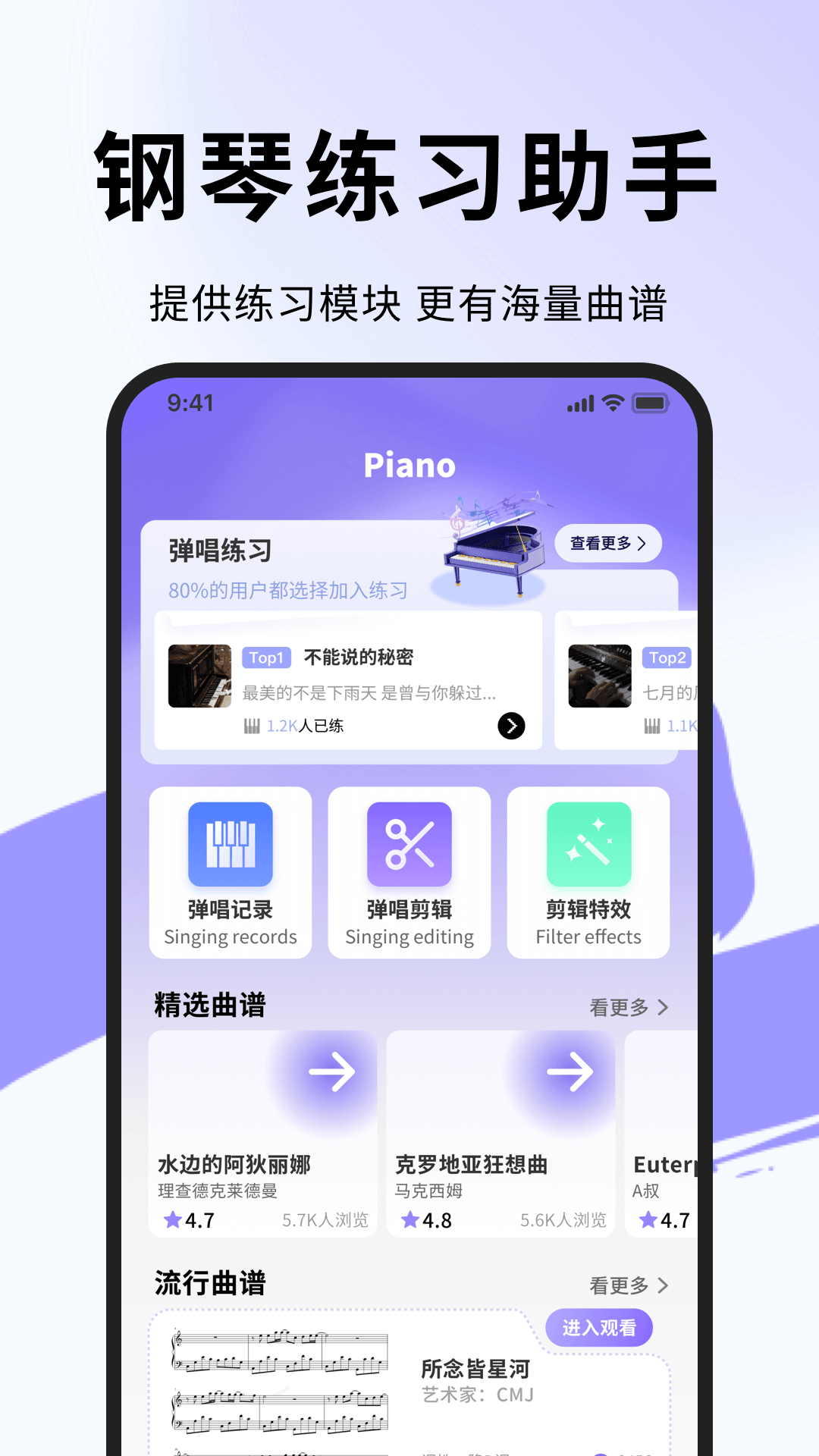精彩截图-深宫曲集2026官方新版
