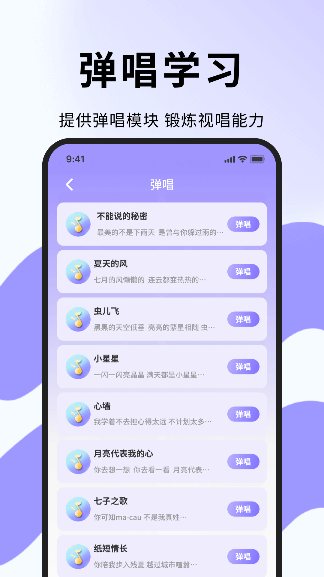 精彩截图-深宫曲集2026官方新版