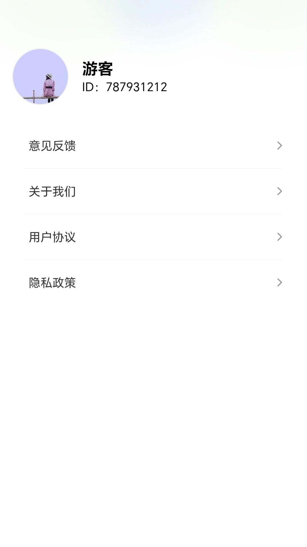 精彩截图-轻松拆螺丝2026官方新版