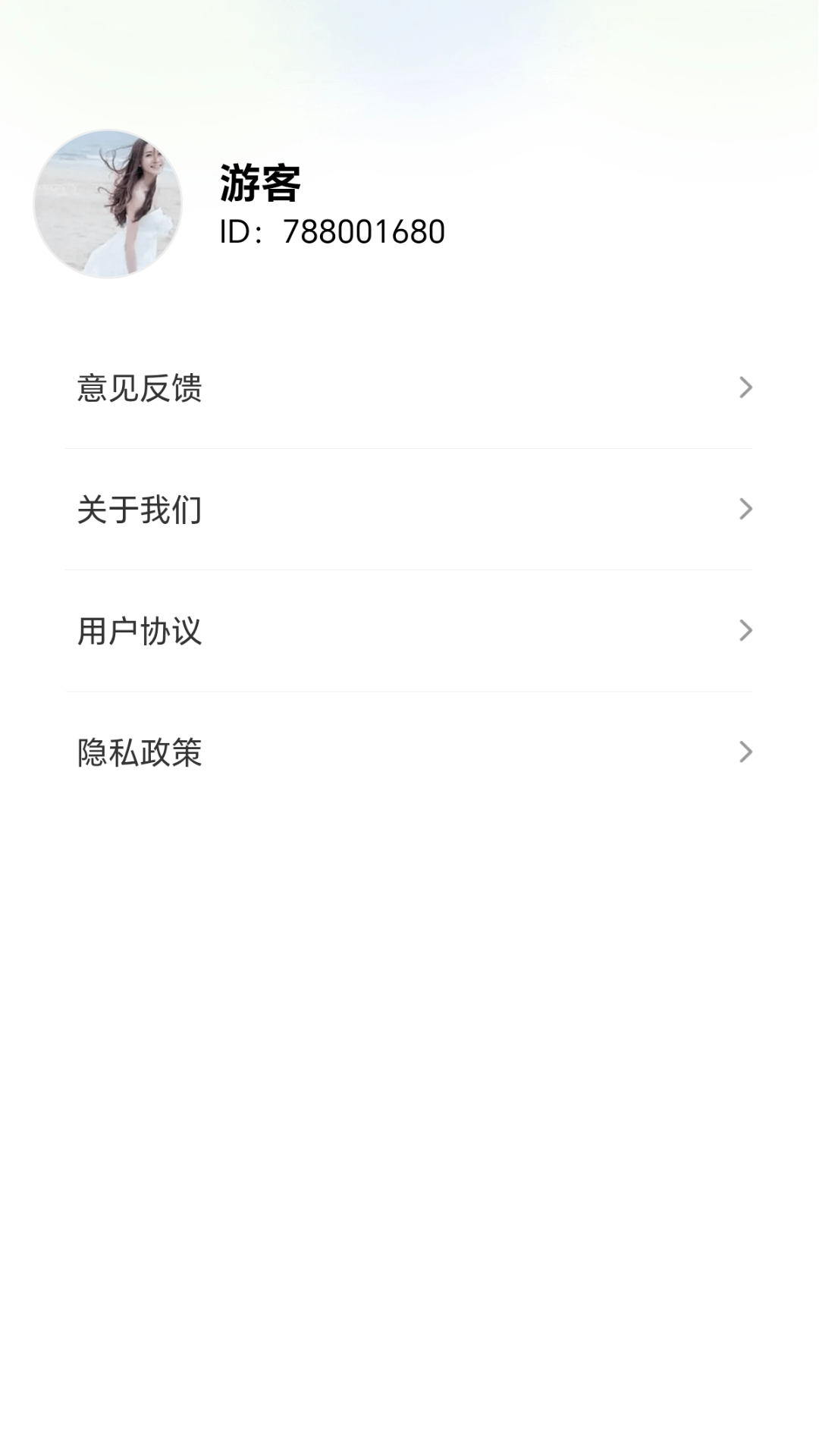 精彩截图-万箭同发2026官方新版