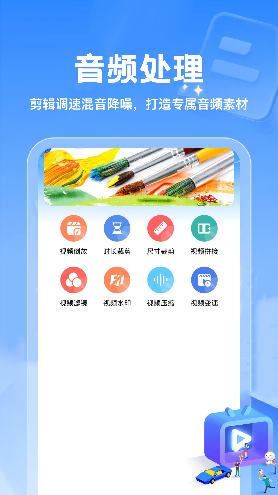 精彩截图-橙果短剧2026官方新版