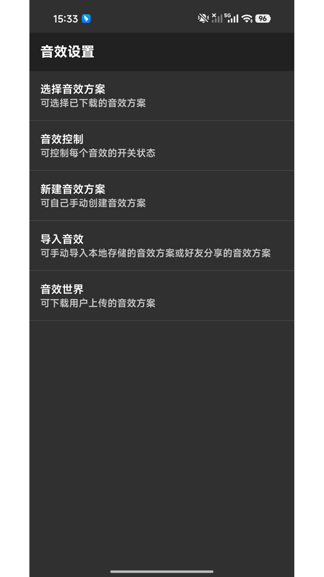 精彩截图-小智输入法2026官方新版
