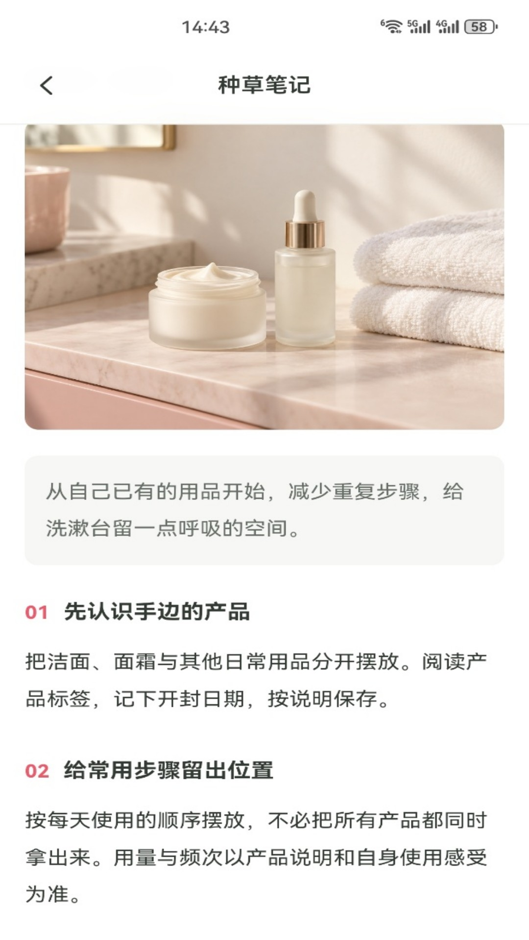 精彩截图-康品2026官方新版