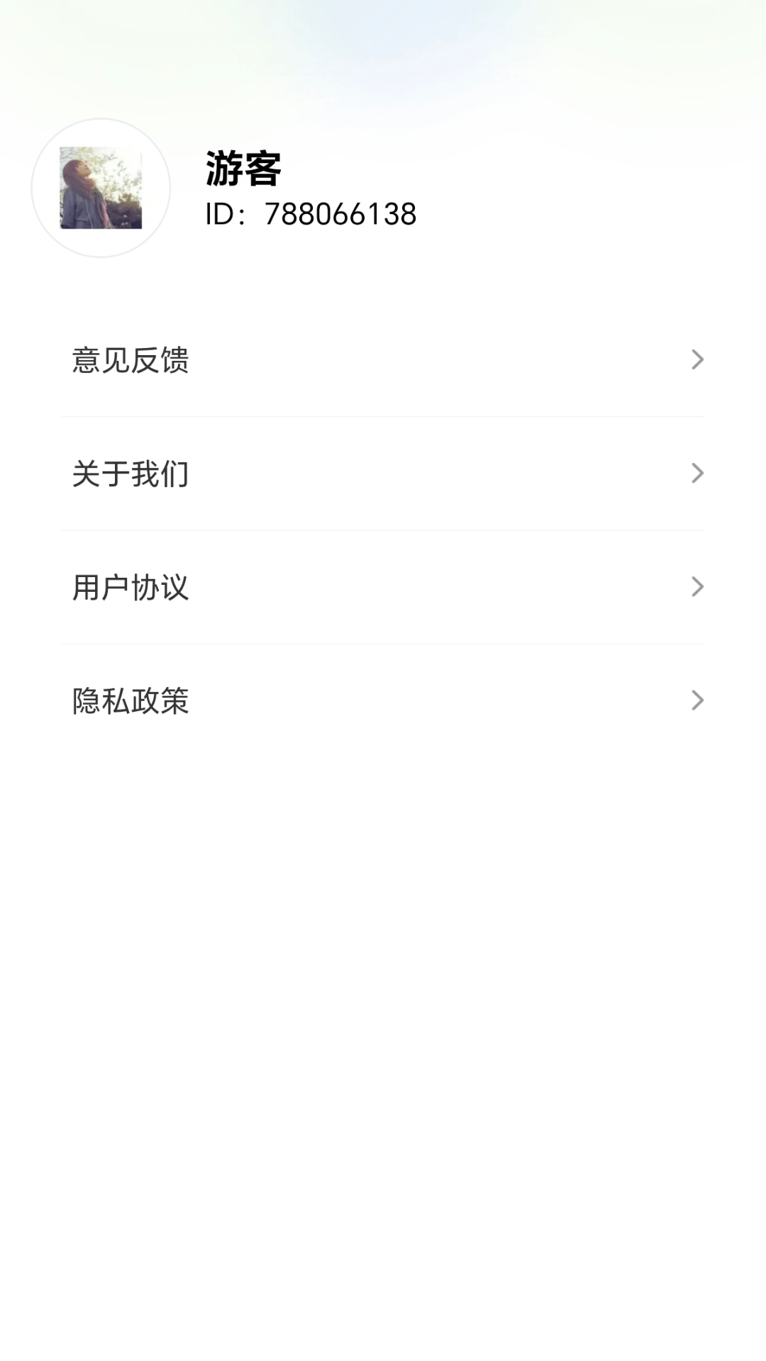 精彩截图-解箭达人2026官方新版