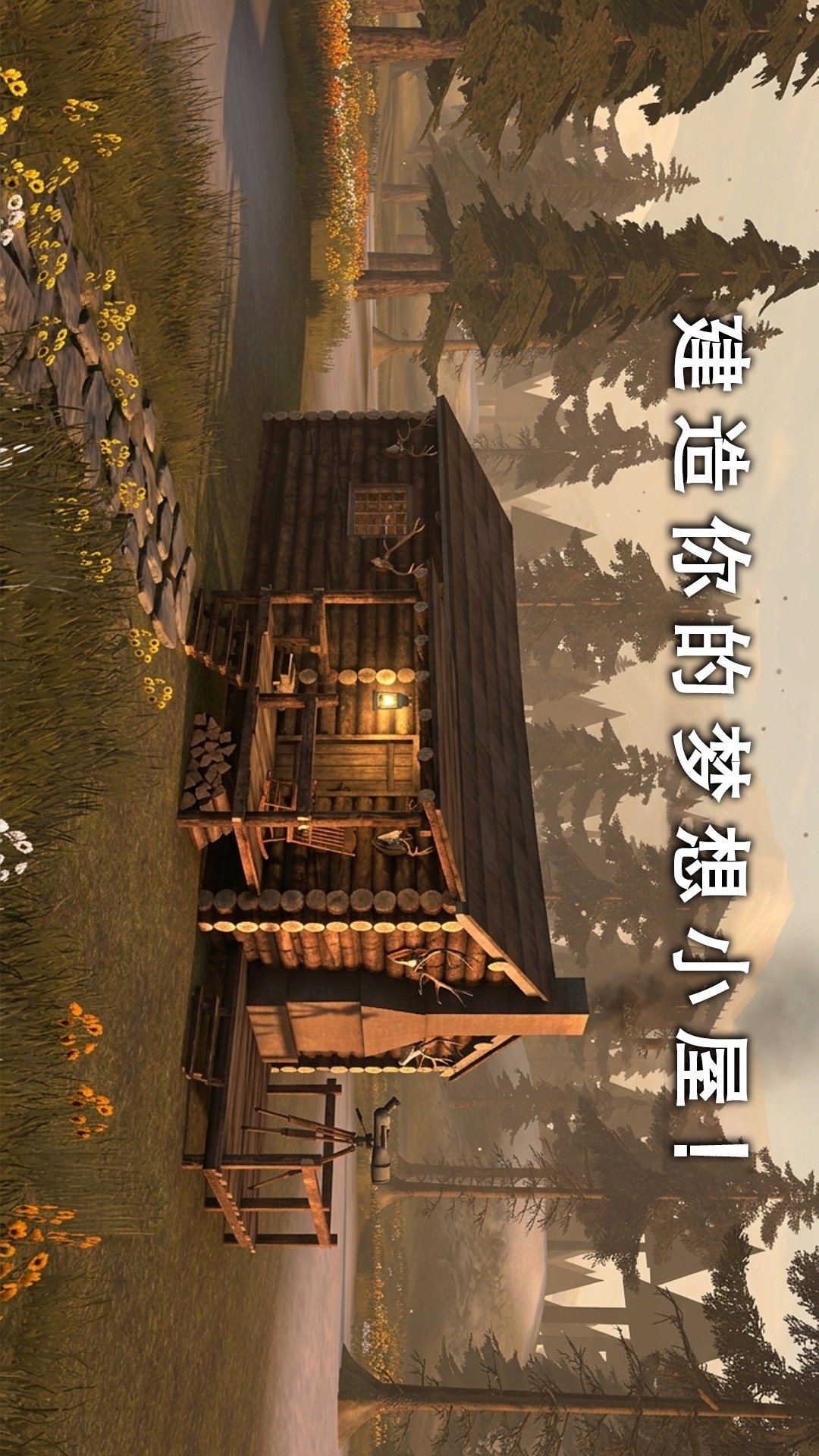 精彩截图-猎鹿人：神射手2026官方新版
