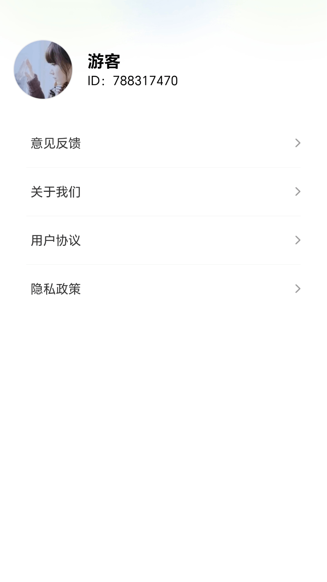 精彩截图-福星小羊2026官方新版