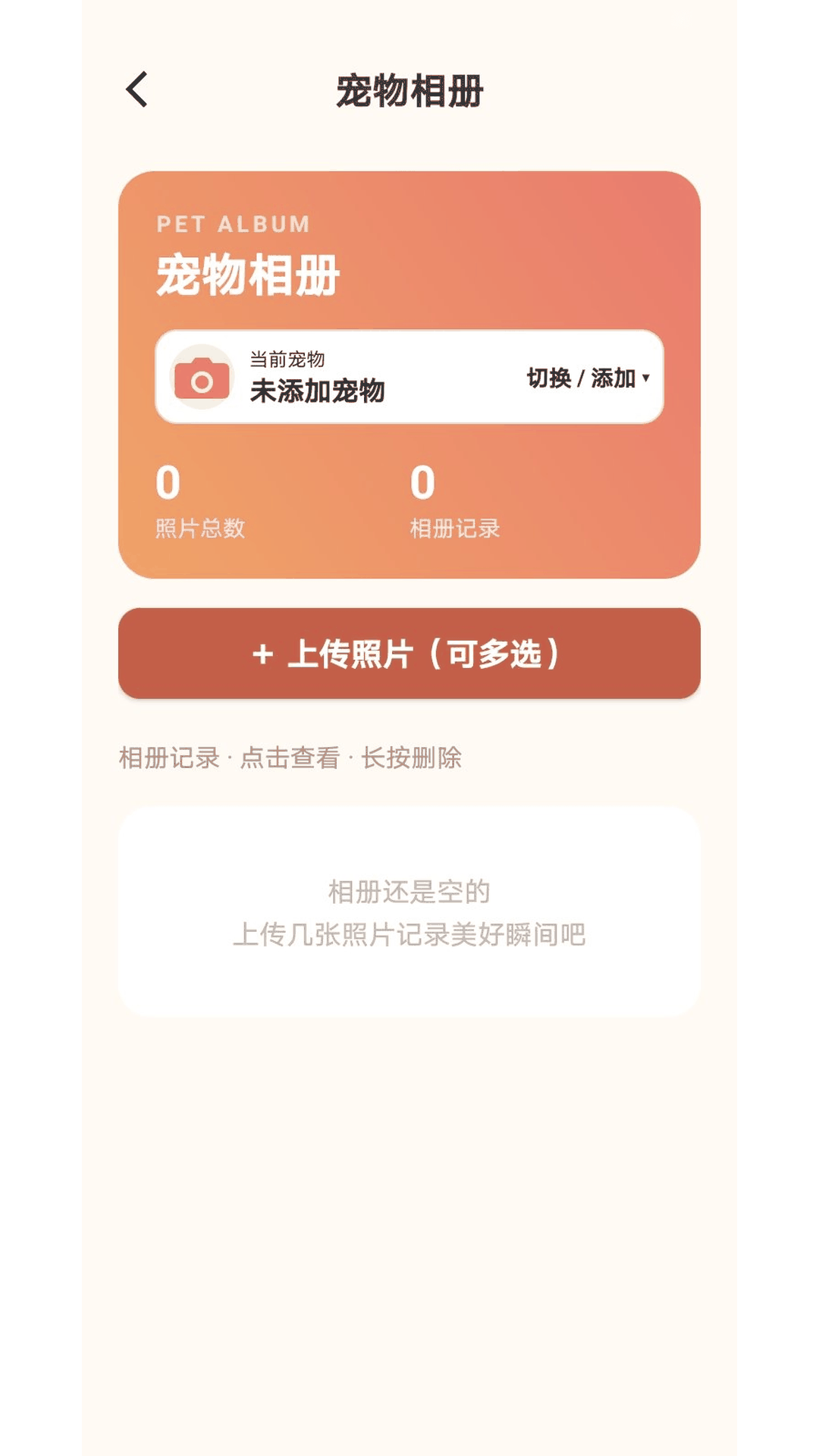 精彩截图-ReeLFOrk2026官方新版