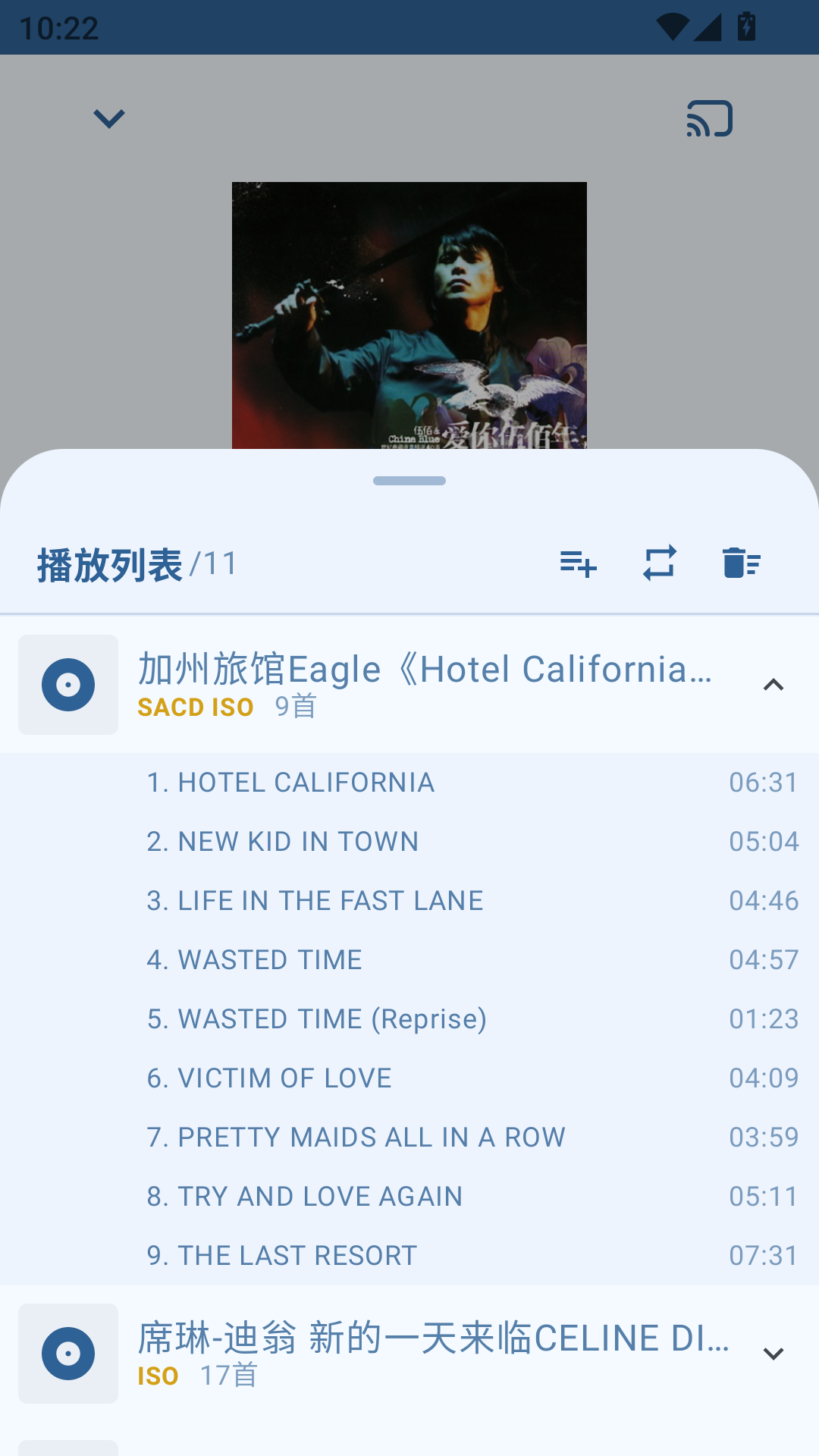 精彩截图-mzealot2026官方新版