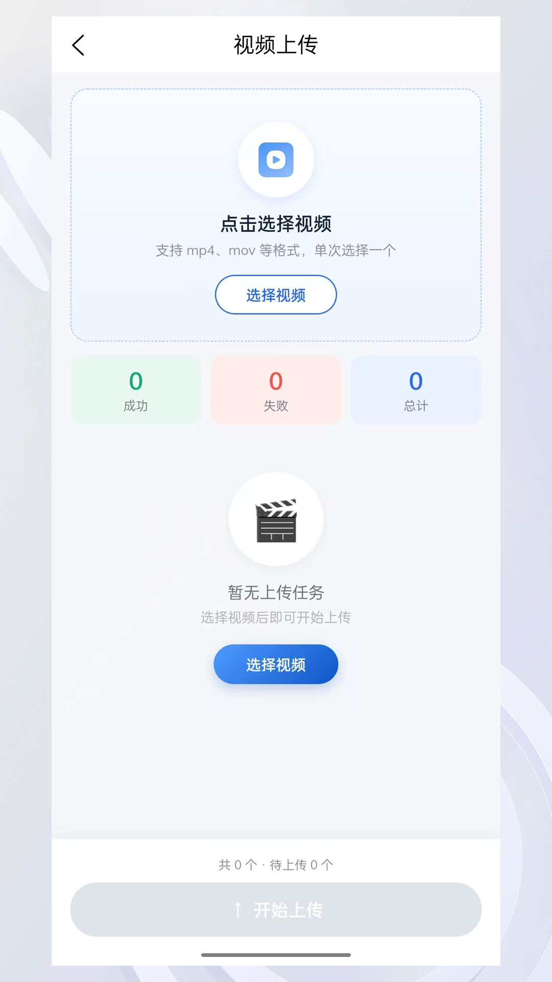精彩截图-伊姿啦2026官方新版