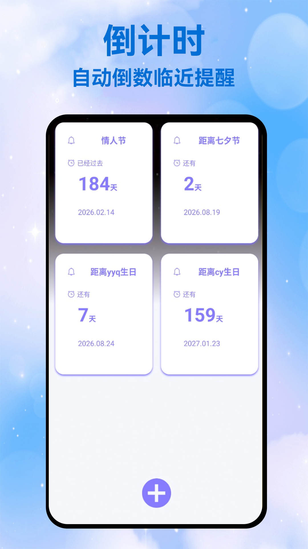 精彩截图-泡泡艺术2026官方新版