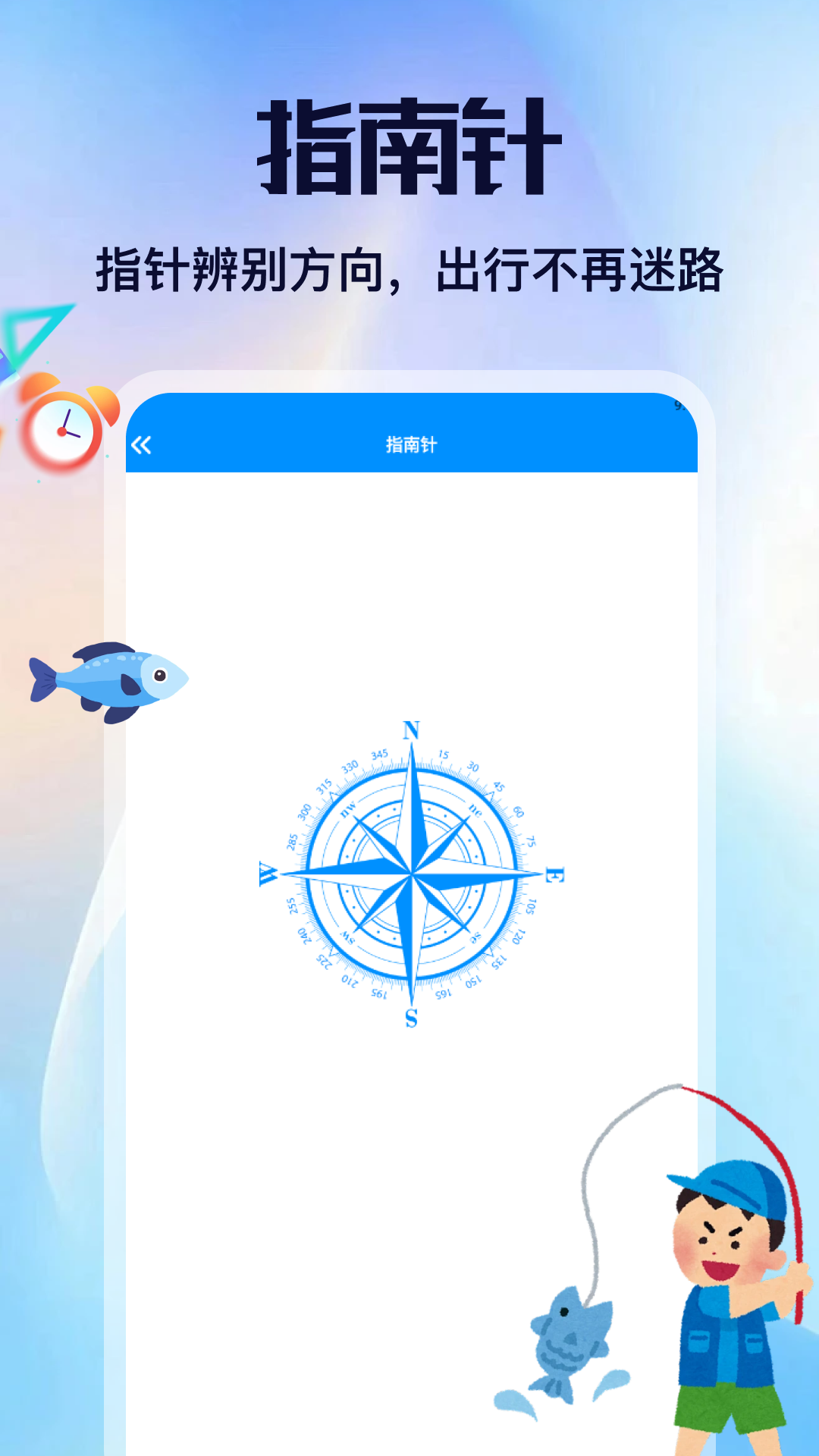 精彩截图-包塘模拟器2026官方新版
