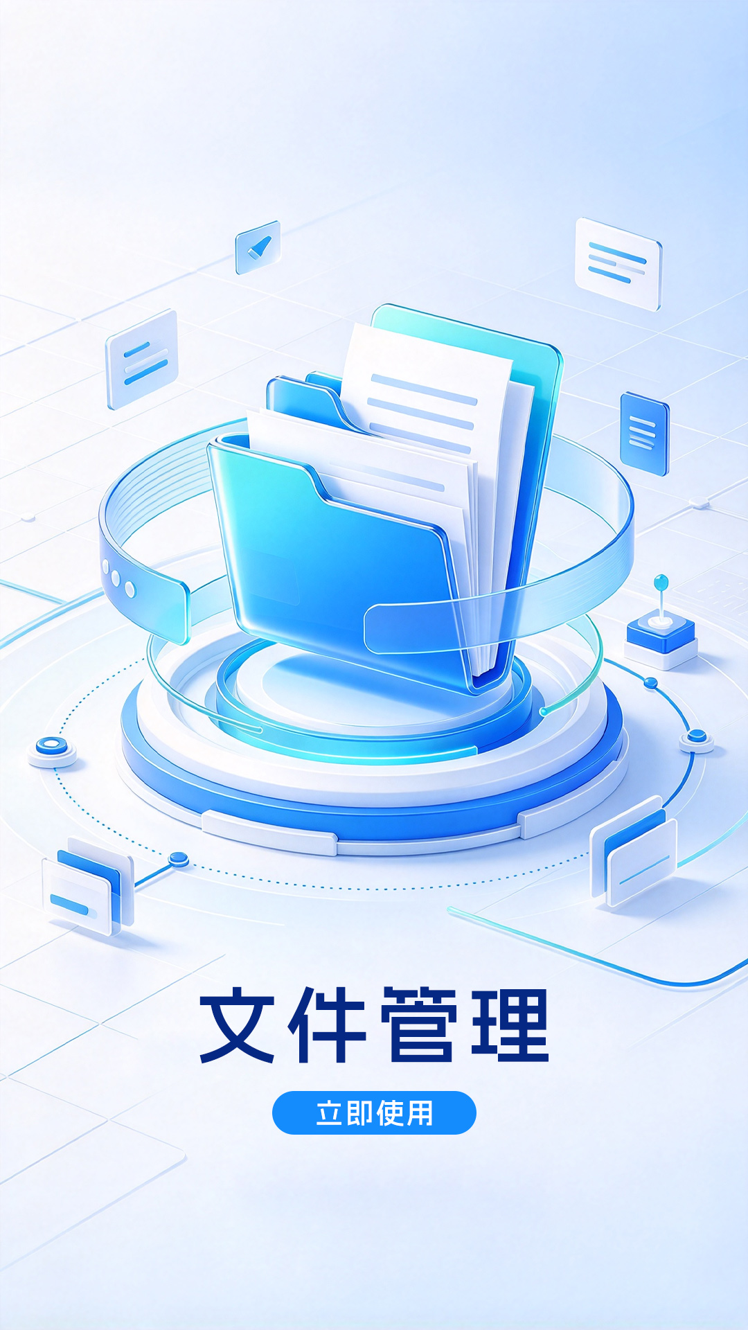 精彩截图-文件转换助手2026官方新版