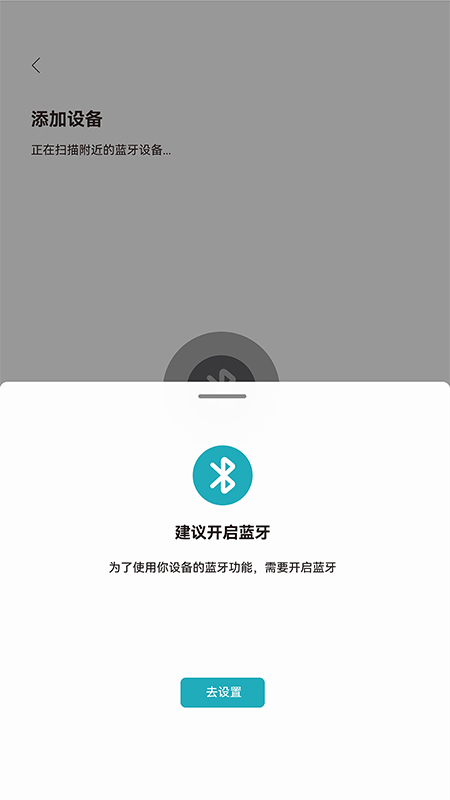 精彩截图-KIDIKISS2026官方新版