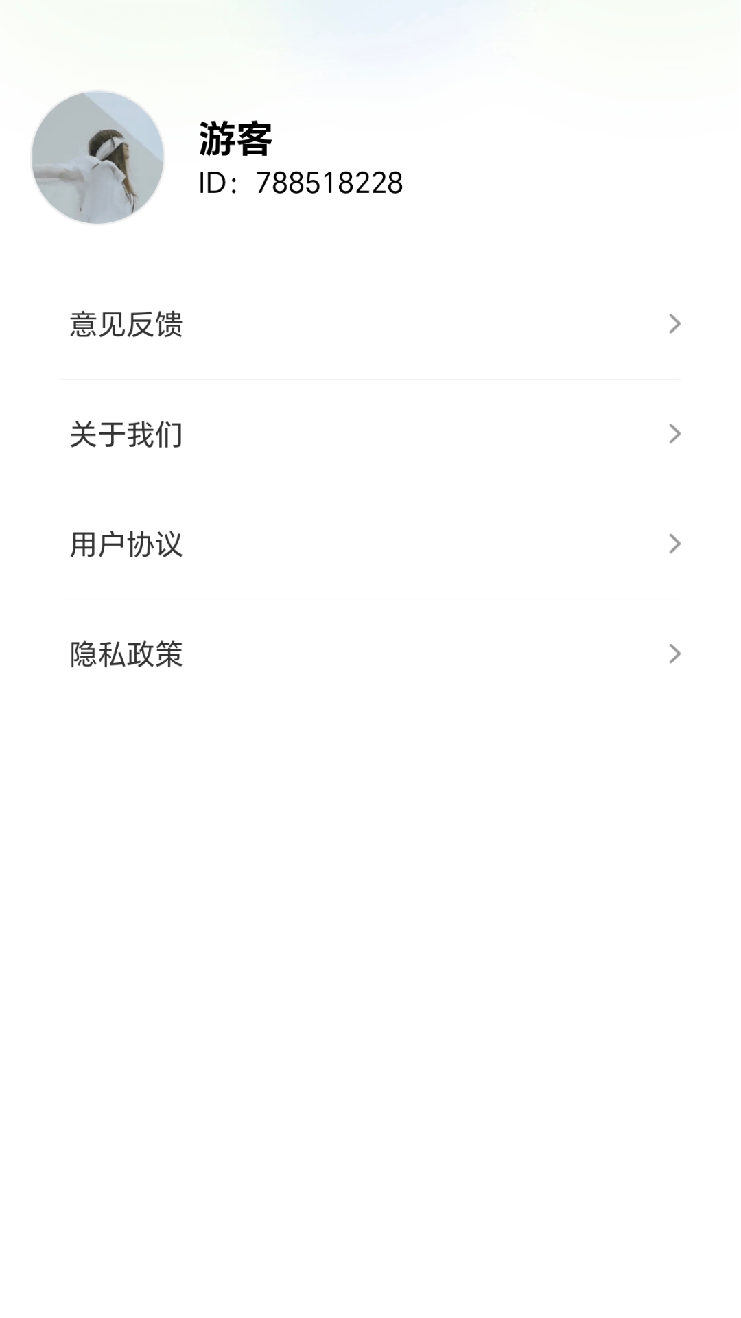 精彩截图-欢乐解螺扣2026官方新版