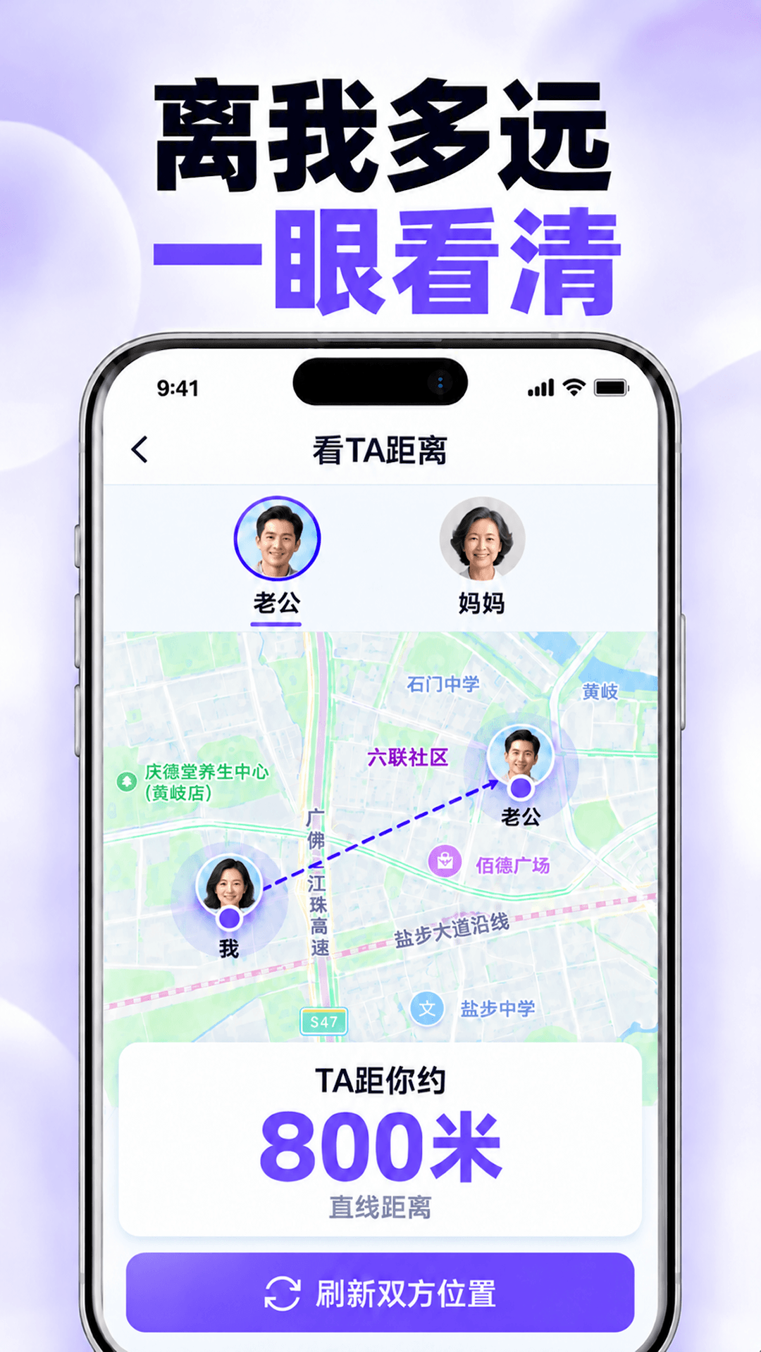 精彩截图-及时精准查找2026官方新版