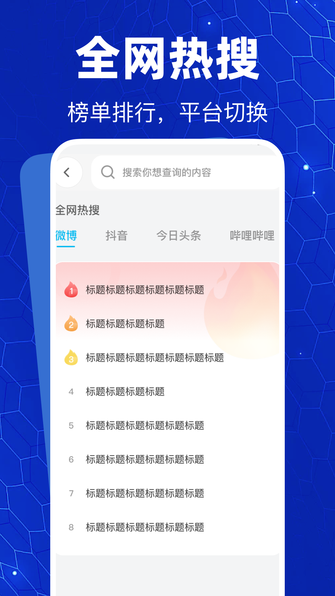 精彩截图-U0浏览器2026官方新版