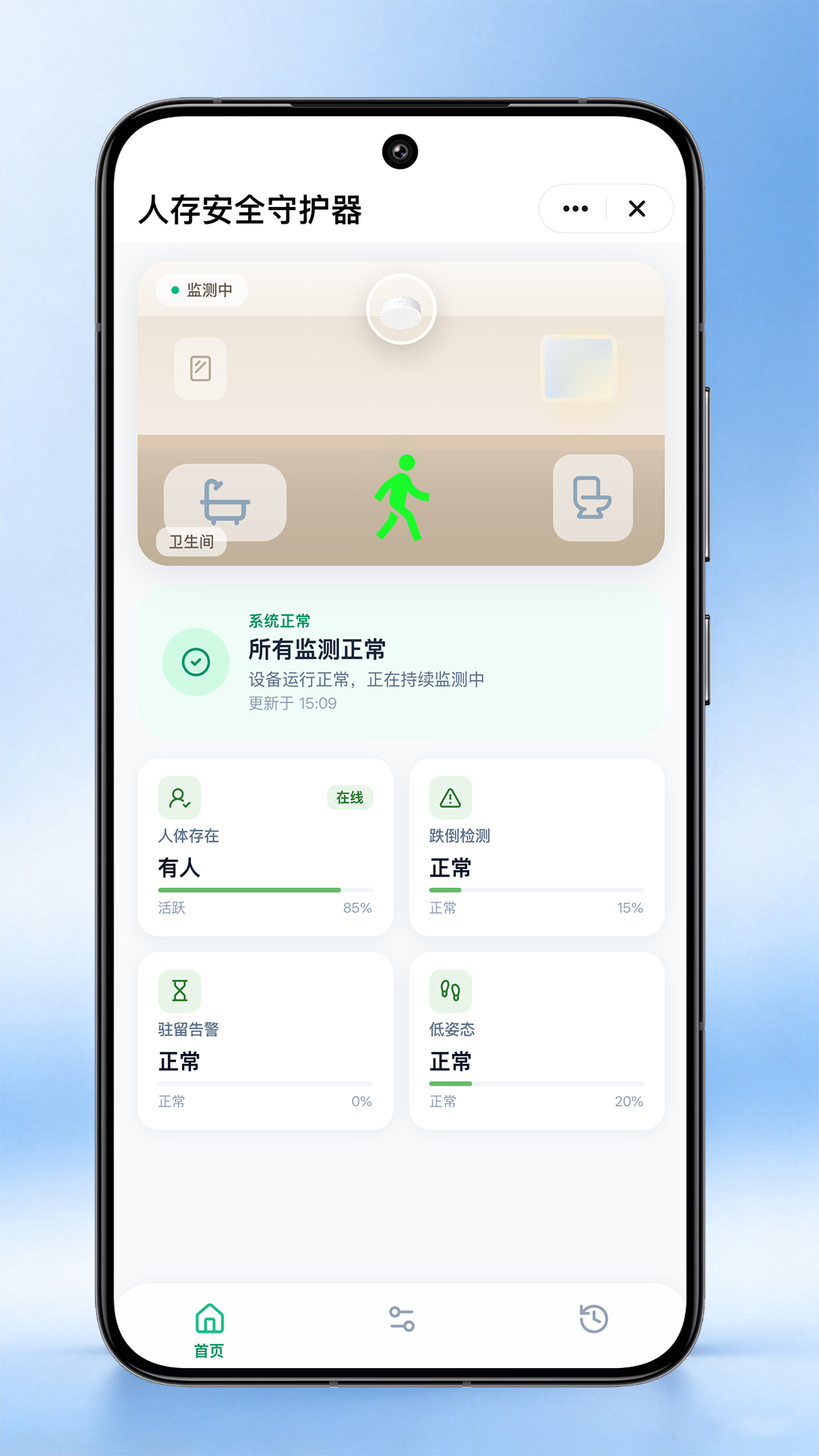 精彩截图-小己康养2026官方新版