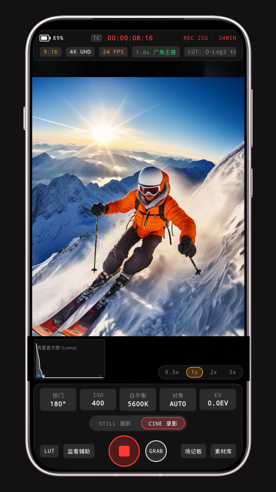 精彩截图-BlackMagic Lut Camera2026官方新版
