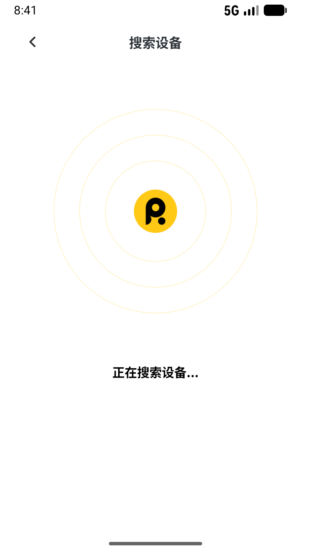 精彩截图-Realfit Eco2026官方新版