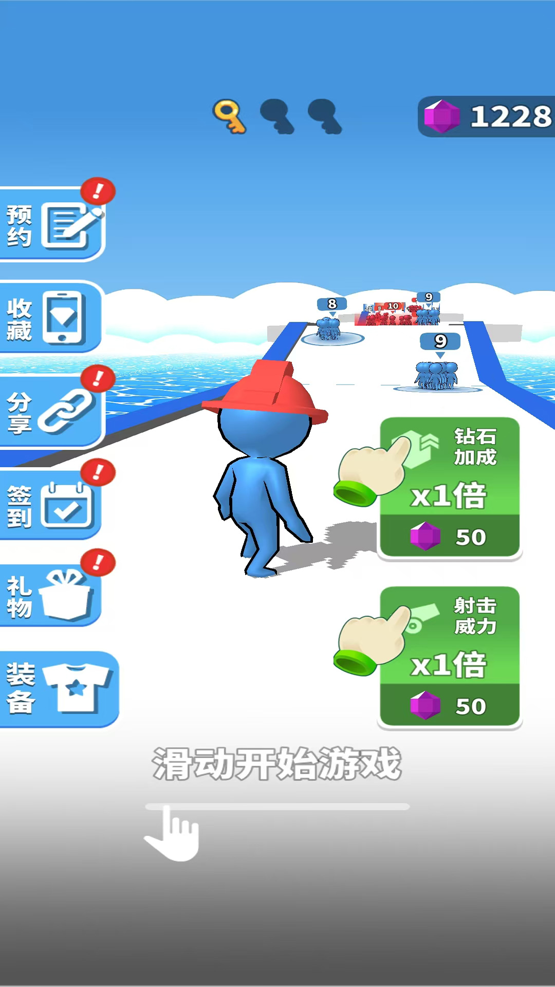 精彩截图-小团子蹦蹦跳2026官方新版