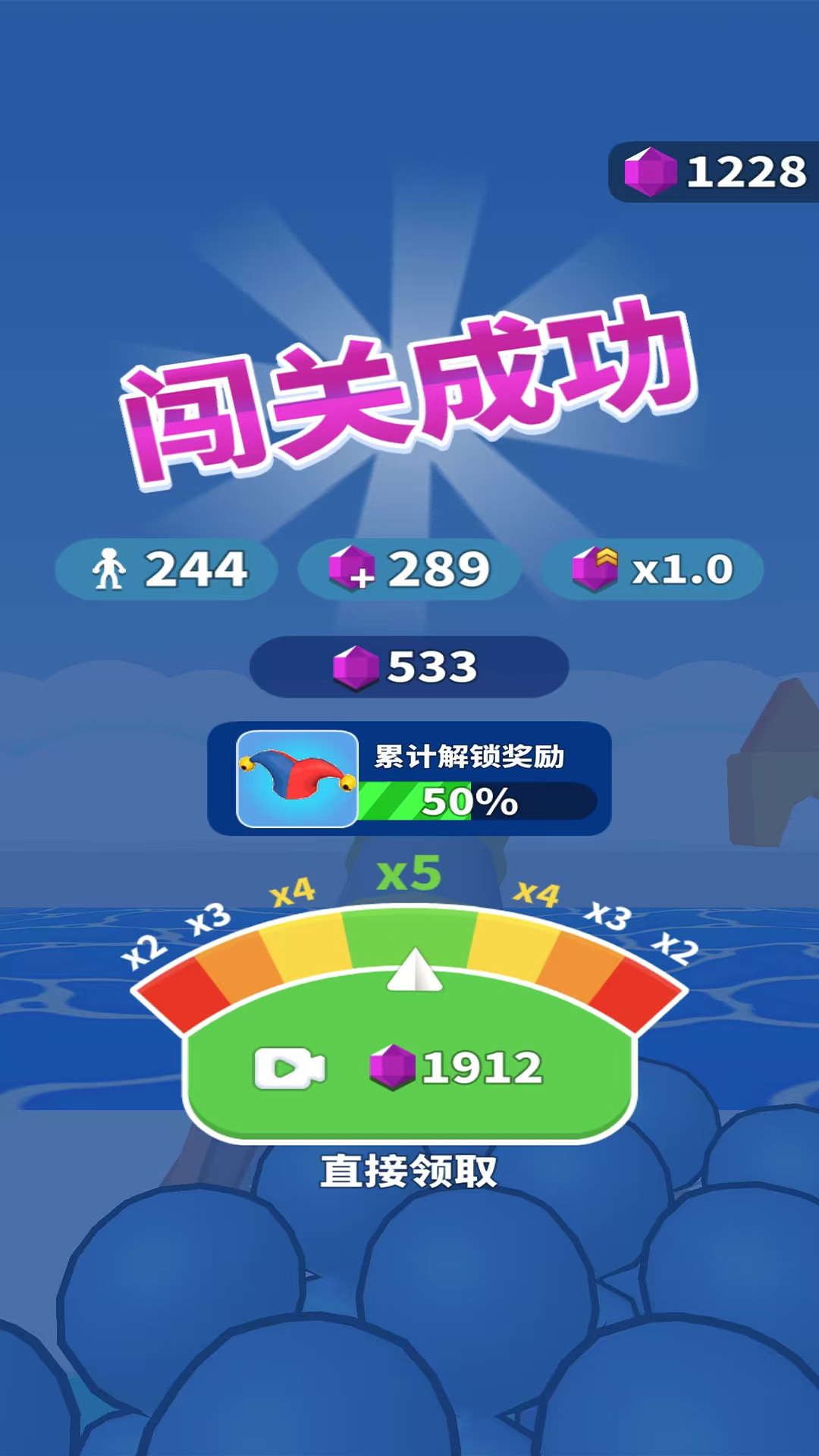 精彩截图-小团子蹦蹦跳2026官方新版
