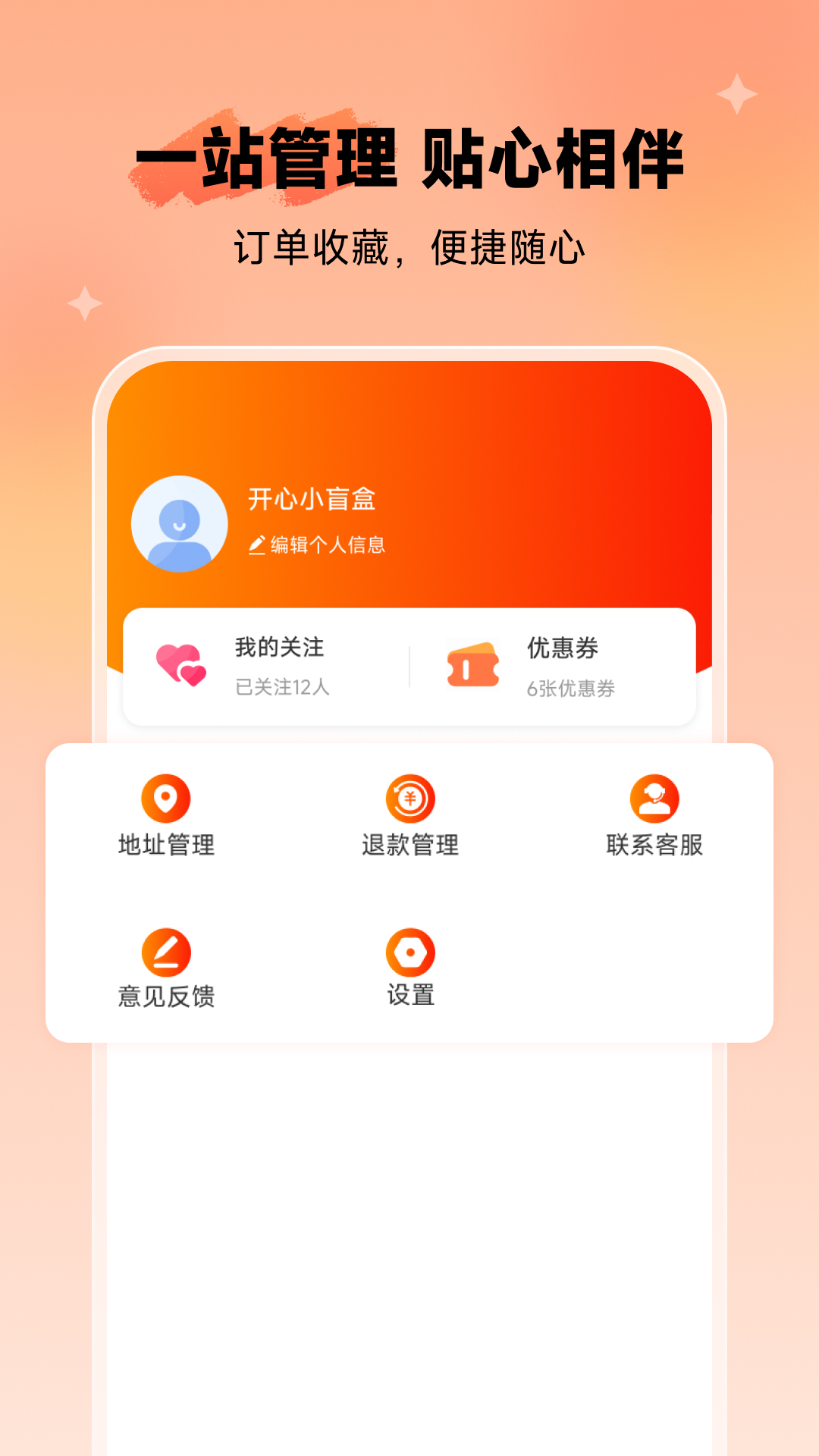 精彩截图-萌技上门按摩2026官方新版
