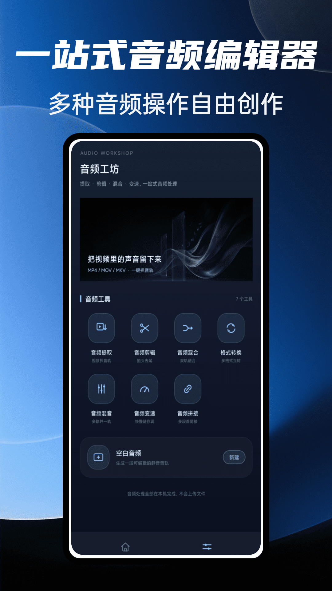 精彩截图-Folio2026官方新版