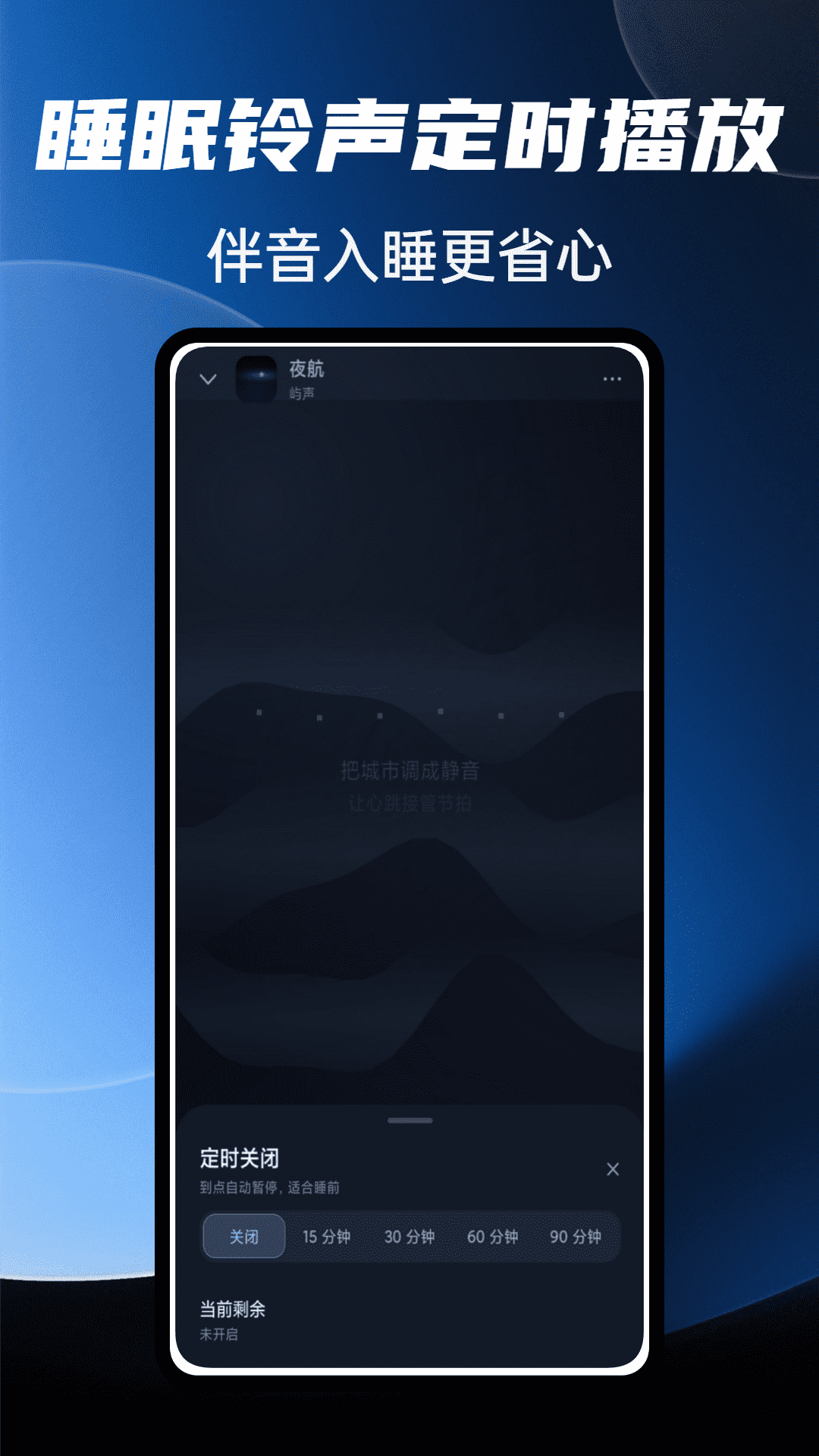 精彩截图-Folio2026官方新版