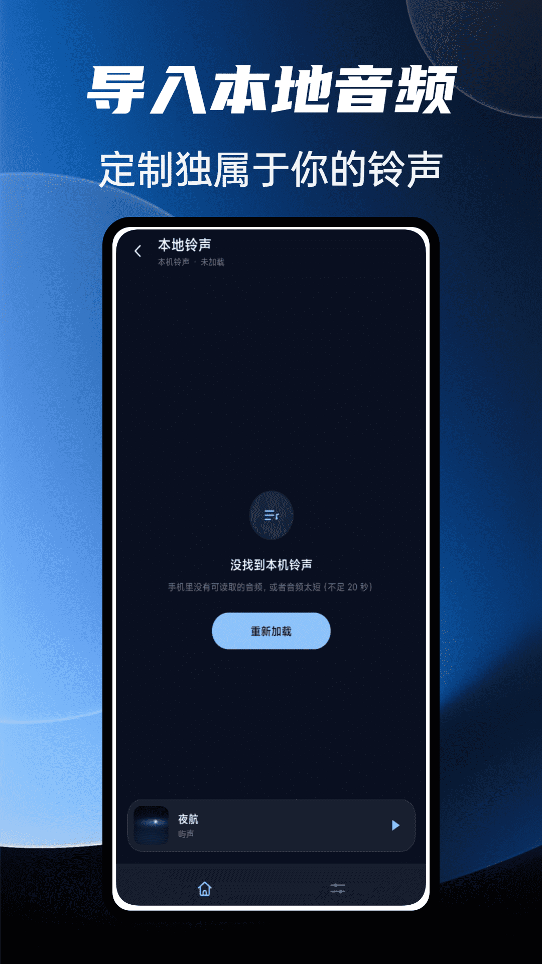 精彩截图-Folio2026官方新版