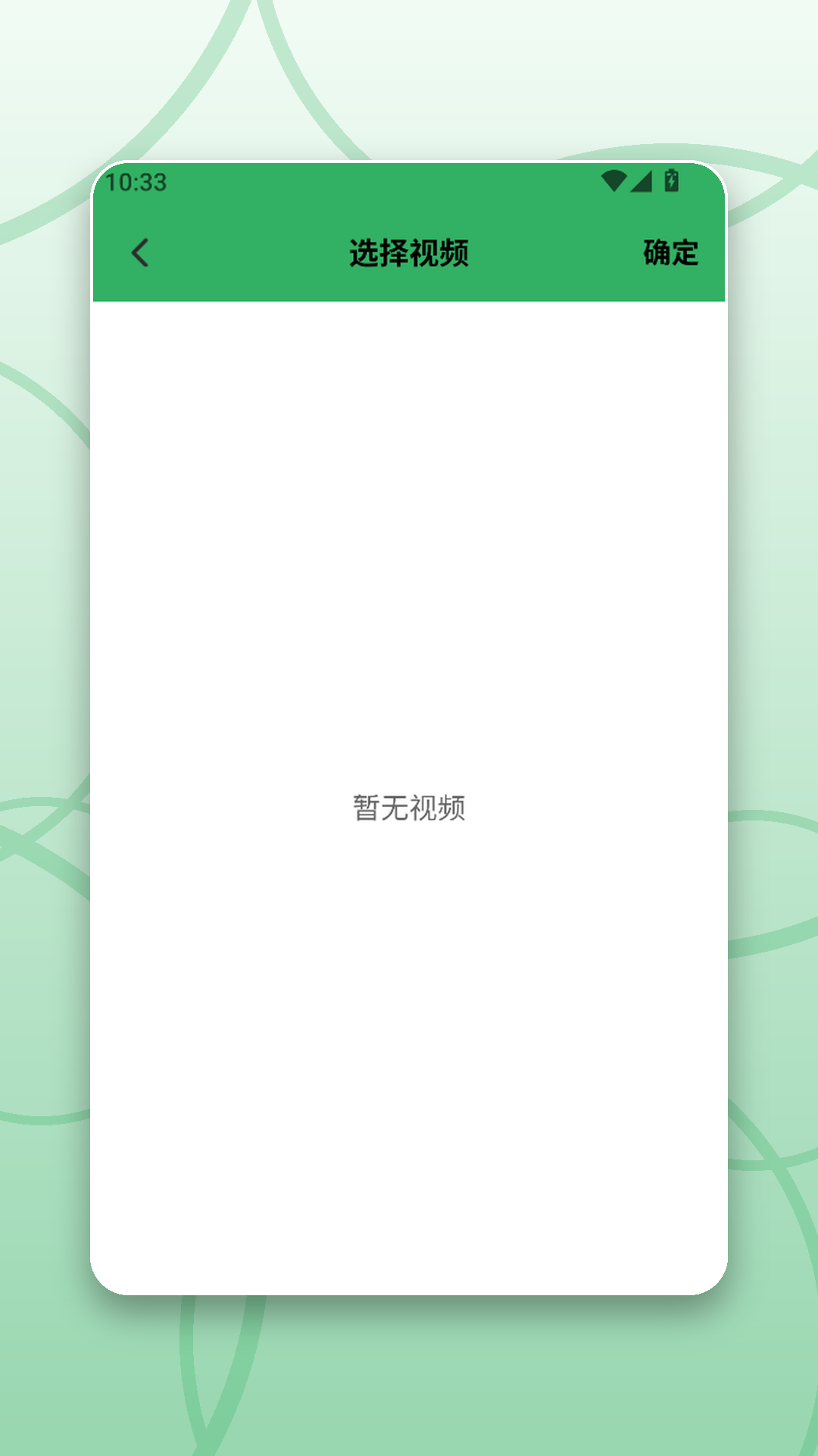 精彩截图-小鸡看看影视2026官方新版