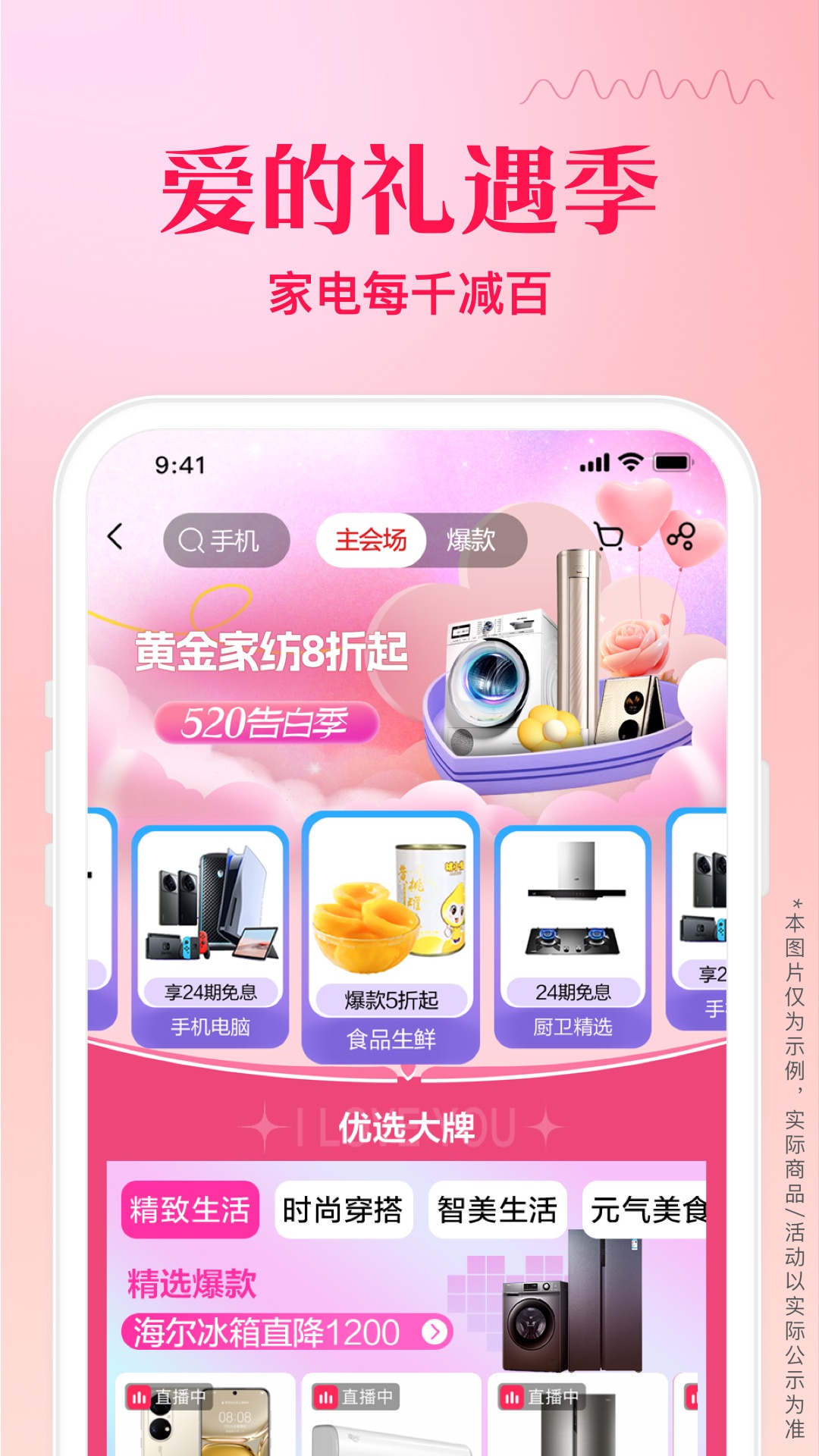 极速赛车官方59905訓