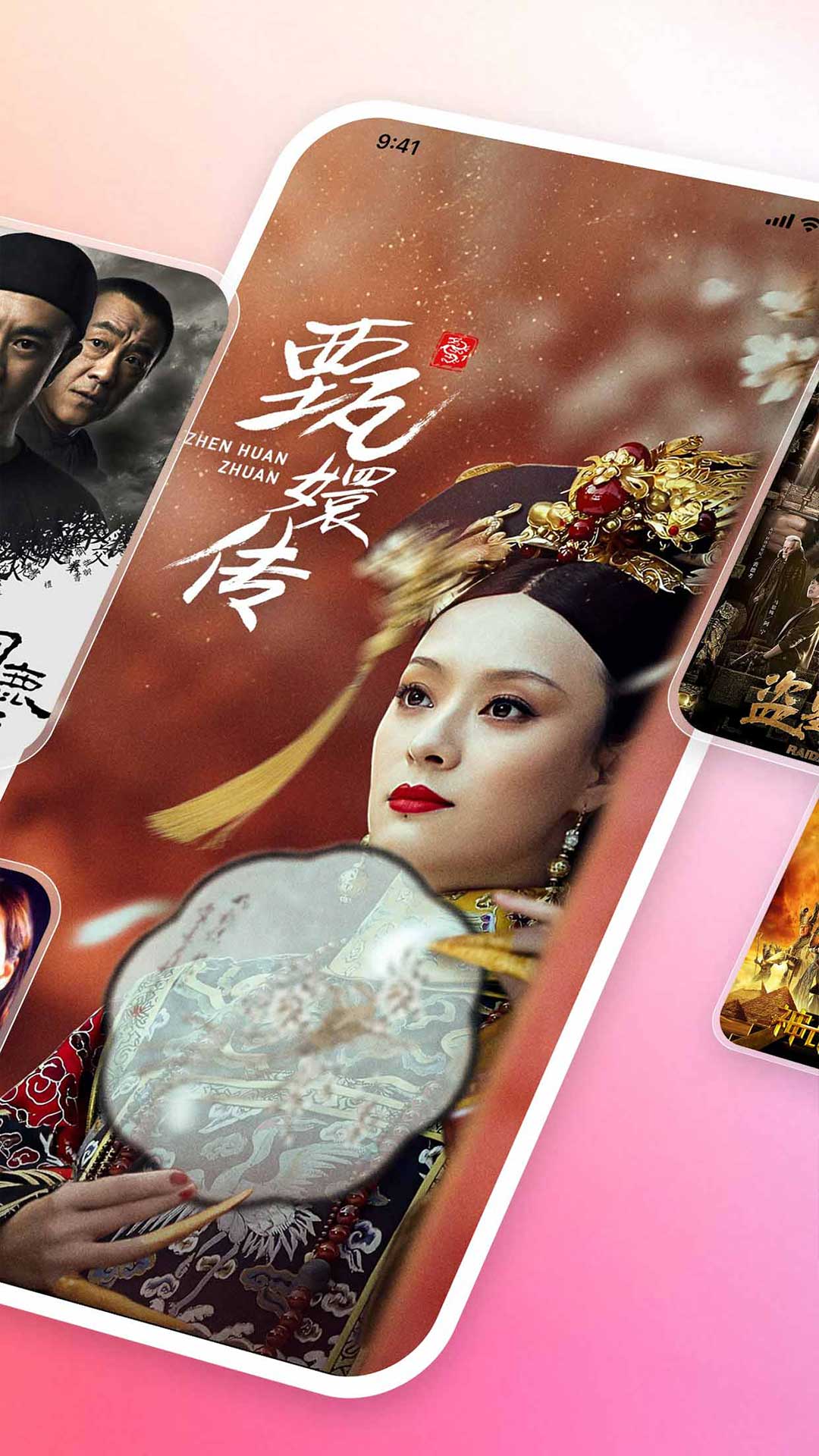精彩截图-乐视视频2026官方新版