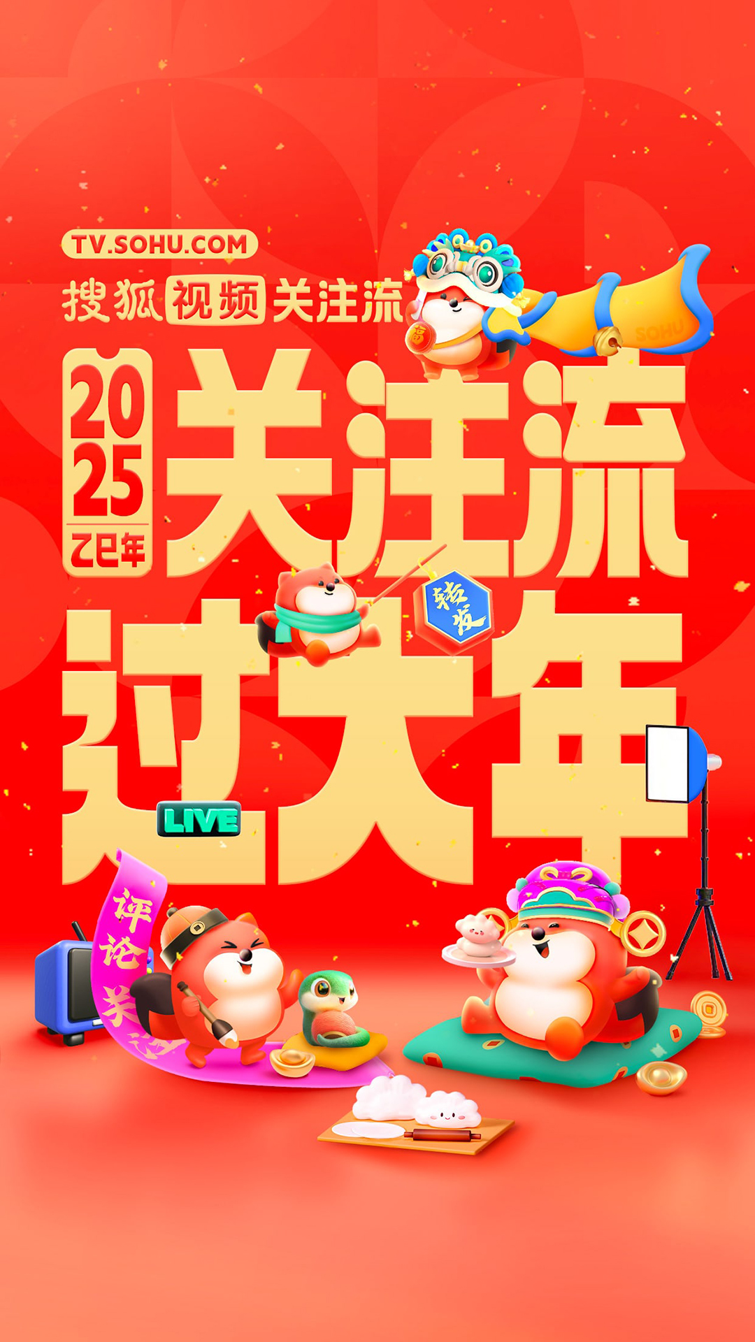  前沿科技：揭秘热门科幻剧的未来幻想