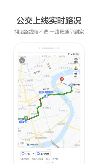 550