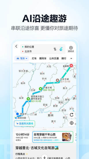 预览图4