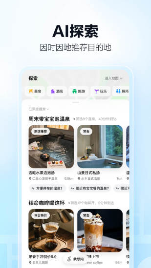 预览图5