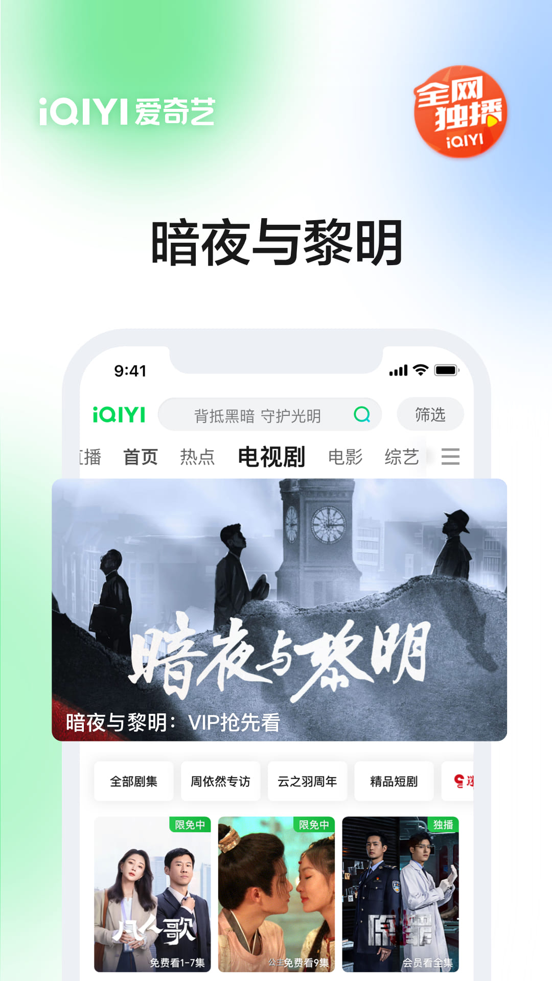 点击查看大图