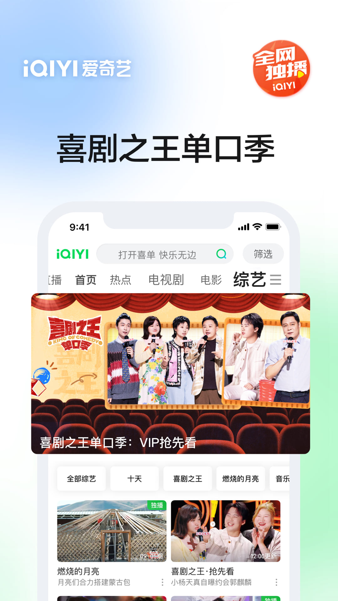 点击查看大图