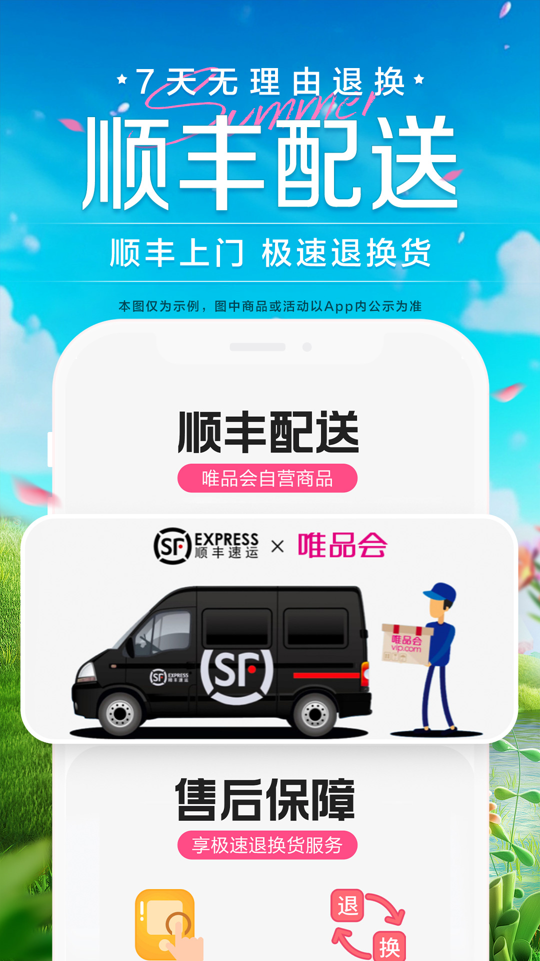 拼三张下载ͼ