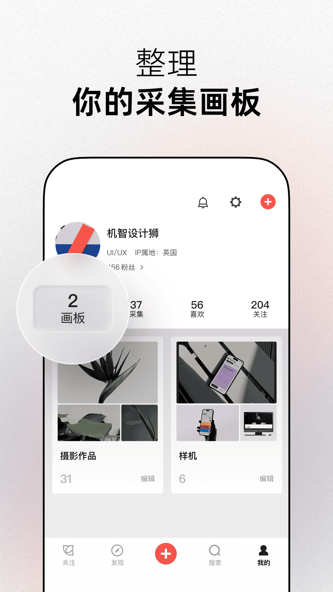 精彩截图-花瓣2025官方新版