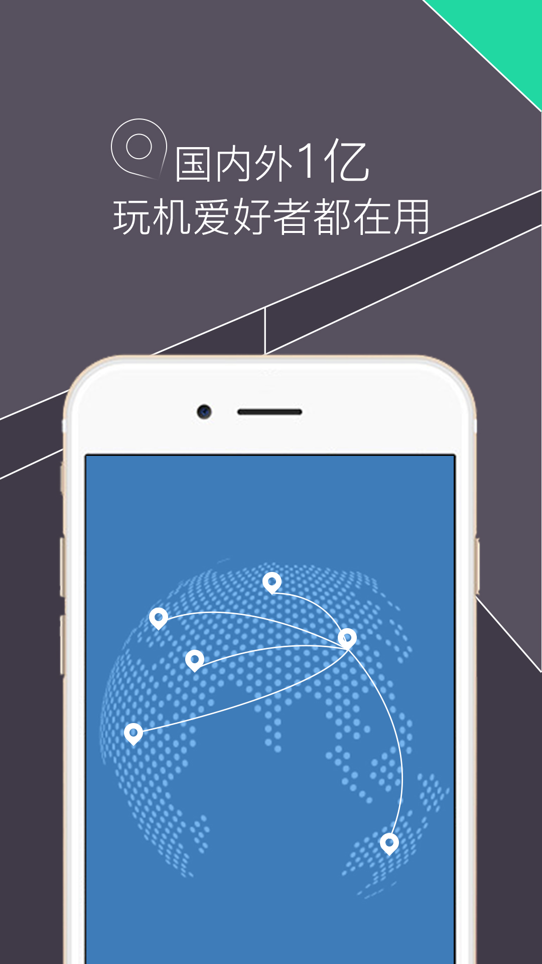 精彩截图-RE文件管理器2025官方新版
